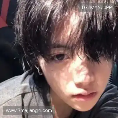 董娜敏